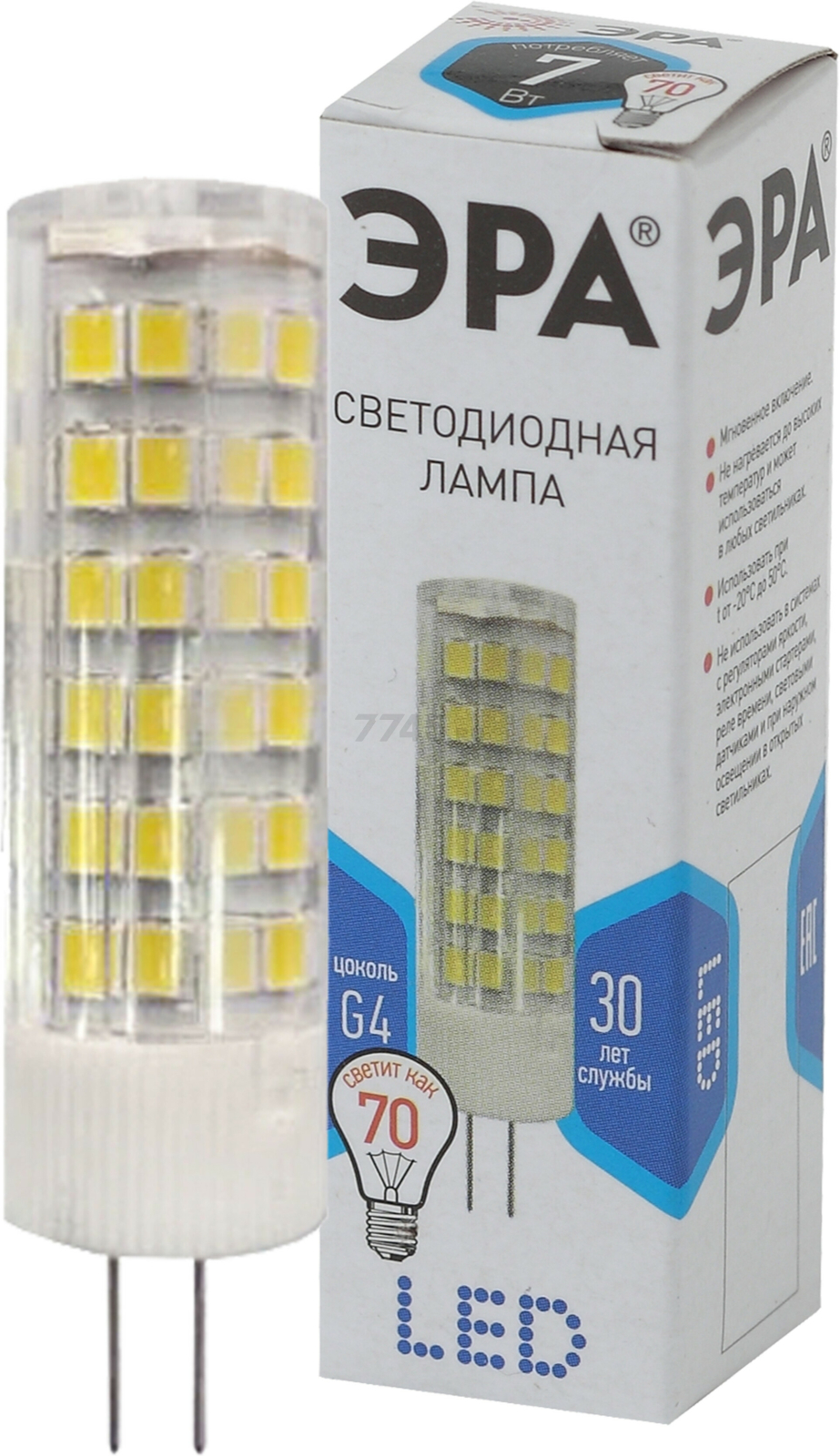 Лампа светодиодная G4 ЭРА ceramic-840 STD JC 7 Вт - Фото 2